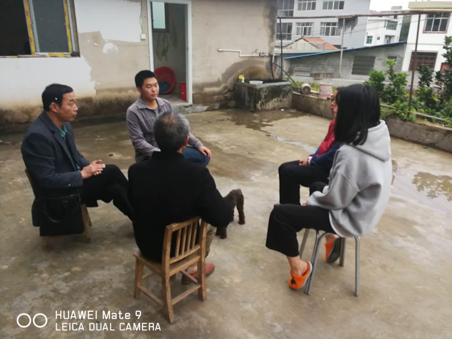 【家校合作】家訪,讓教育更有溫情 ——恒雅中學(xué)家訪紀(jì)實(shí)