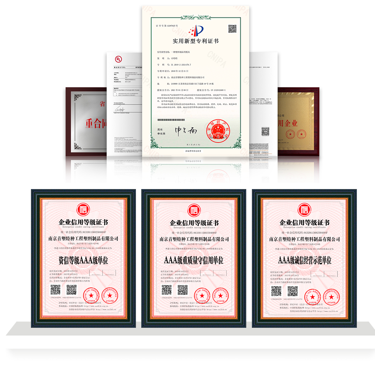 1621480930252660bnDj.jpg PI_08.jpg