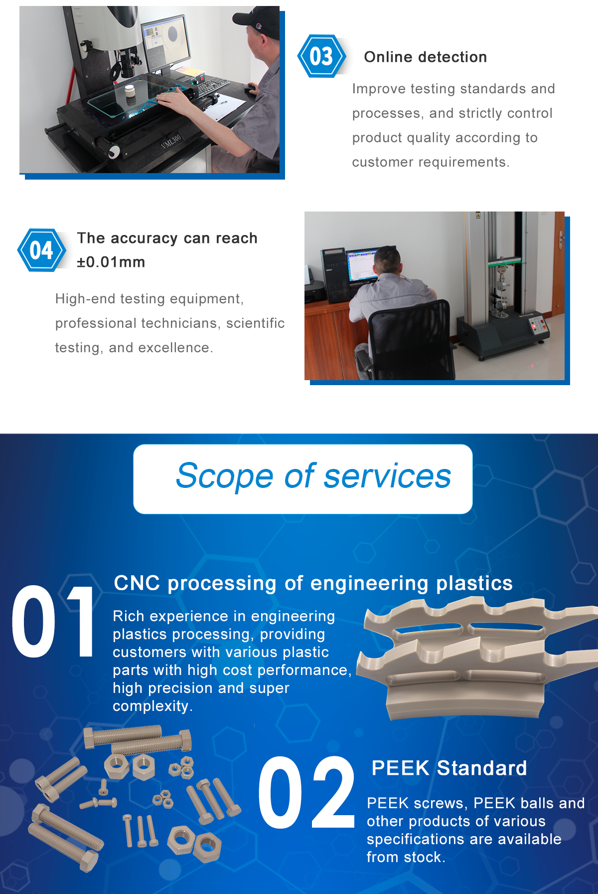 1621489684812531eUw8.jpg PEEK_02.jpg