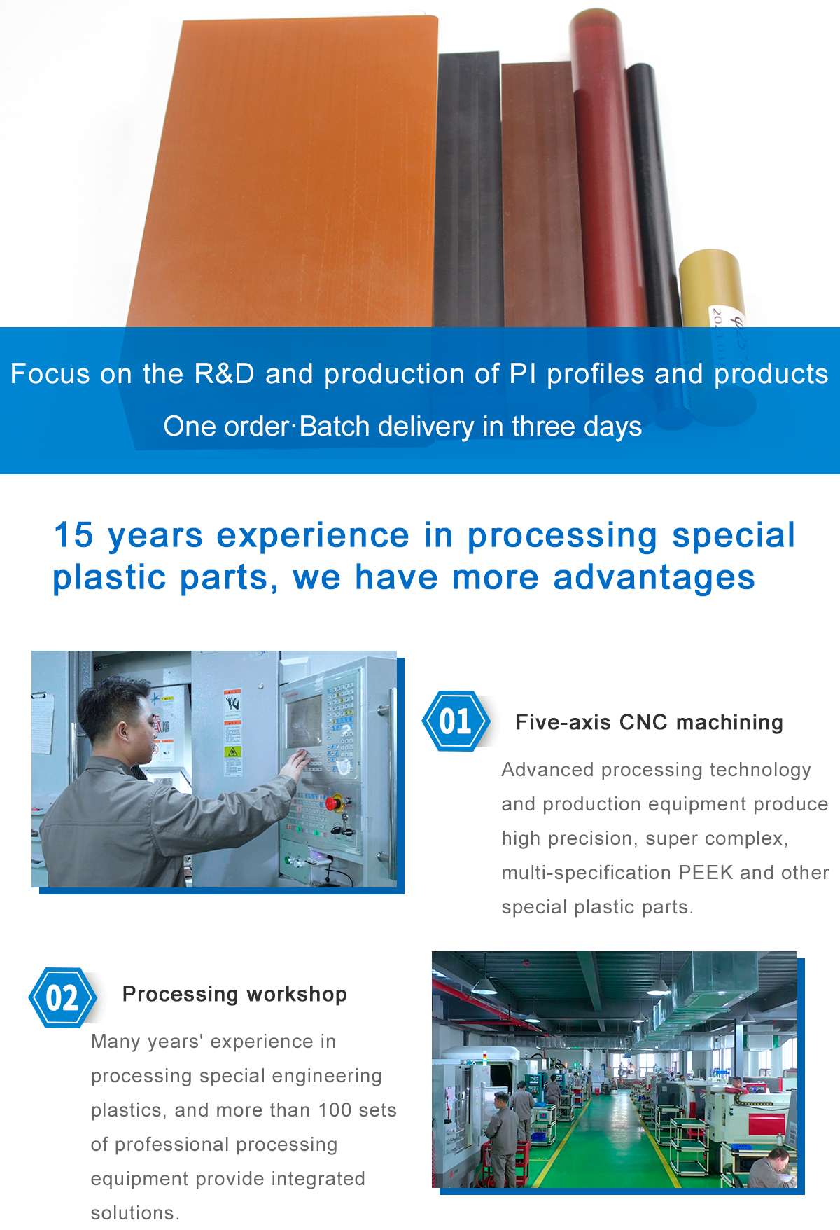 1621566437611594bbhc.jpg PI_01.jpg