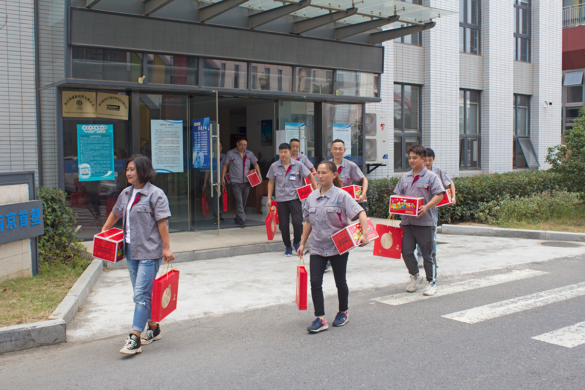 月圓中秋，美好祝福！