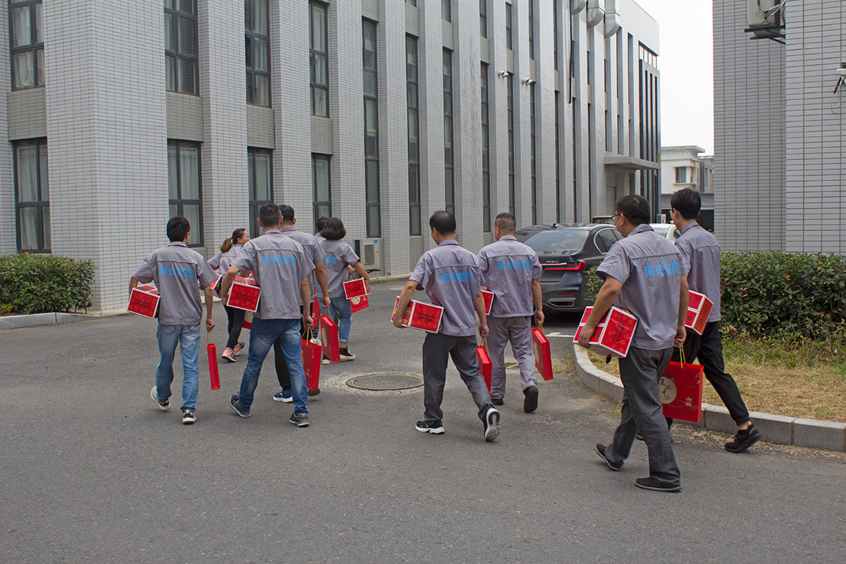 月圓中秋，美好祝福！