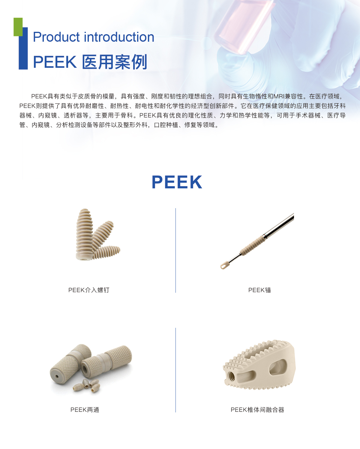 1658126493149571JCji.jpg 112.jpg